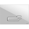 Кнопка CERSANIT ACTIS для LINK PRO/VECTOR/LINK/HI-TEC пластик белый