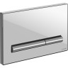 Кнопка CERSANIT BLICK для LINK PRO/VECTOR/LINK/HI-TEC пластик белый