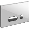 Кнопка CERSANIT INTERA для LINK PRO/VECTOR/LINK/HI-TEC пластик белый