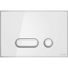 Кнопка CERSANIT INTERA для LINK PRO/VECTOR/LINK/HI-TEC стекло белый