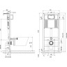 Инсталляция CERSANIT AQUA PRIME P 50Z для унитаза 63476