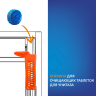 Комплект CERSANIT BRASKO SMART DPL EO slim инсталляция AQUA 50 PRIME P кнопка ACCENTO CIRCLE пластик черный м