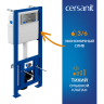 Комплект CERSANIT CITY SMART CO DPL EO 68308