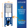 Комплект CERSANIT CITY SMART CO DPL EO 68308