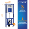 Комплект CERSANIT CITY SMART DPL EO инсталляция AQUA 40 SMART M кнопка ESTETICA пластик черный матовый с