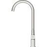Смеситель CERSANIT для кухни ELIO однорычажный, хром