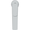 Смеситель для раковины CERSANIT MODUO A64095