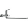 Смеситель для ванны CERSANIT FLAVIS A64093
