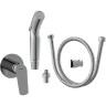 Смеситель с гигиеническим душем CERSANIT FLAVIS 64104