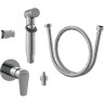 Смеситель с гигиеническим душем CERSANIT VERO 64106