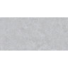 Столешница CERSANIT STONE из керамогранита Balance 60x45x2 серый матовый