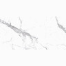 Столешница CERSANIT STONE из керамогранита Energy 60x45x2 белый матовый