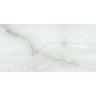 Столешница из керамогранита CERSANIT STONE AURA 80x45x2 см
