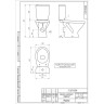 Унитаз компакт CERSANIT MELAR 031 3/6 DPL EO slim