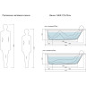 Ванна CERSANIT прямоугольная NIKE 170x70 ультра белый