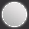 Зеркало CERSANIT ECLIPSE FUSION 80x80 с подсветкой круглое