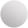 Зеркало CERSANIT ECLIPSE FUSION 80x80 с подсветкой круглое