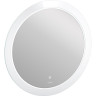 Зеркало CERSANIT LED 012 DESIGN 88x88 с подсветкой